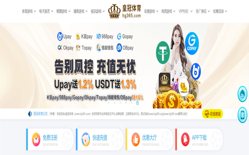 云博|云博体育足球官网体育的规则与条款讲解 – 新手须知