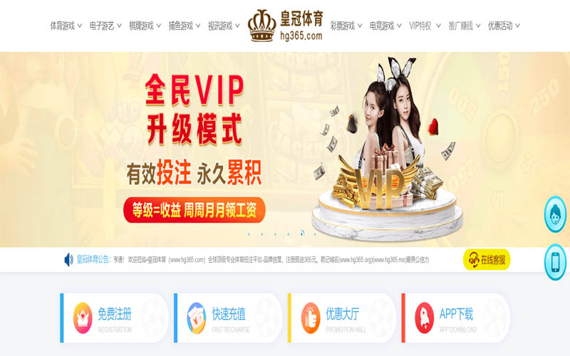 云博|云博体育足球官网体育App下载 – 线上最佳足球买球APP